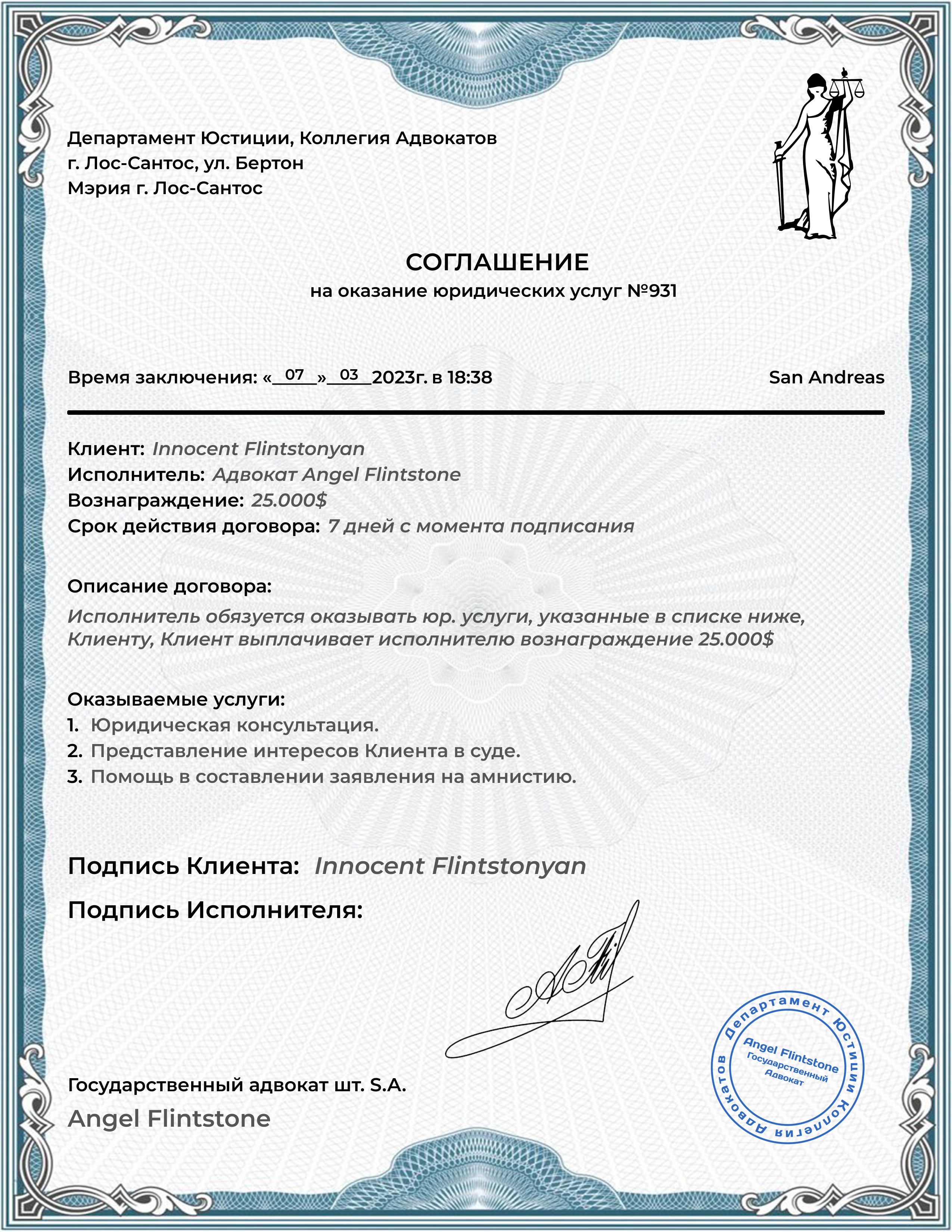 https://i.yapx.ru/Vq95U.jpg