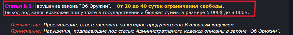 https://i.postimg.cc/qv2D9GRS/2024-07-11-194438.png