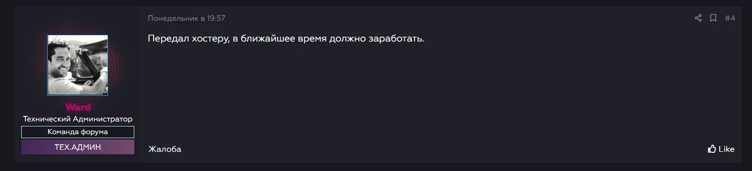 https://sun9-69.userapi.com/O4tk_2ebv8ibcrBqlaLLxNTTJ64AOR28KOQ8vg/MHcBOcDoi0E.jpg