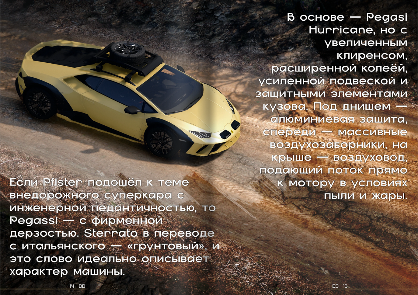 https://allwebs.ru/images/2026/02/10/50bbf81a7016ac416954962aafbee1f8.png