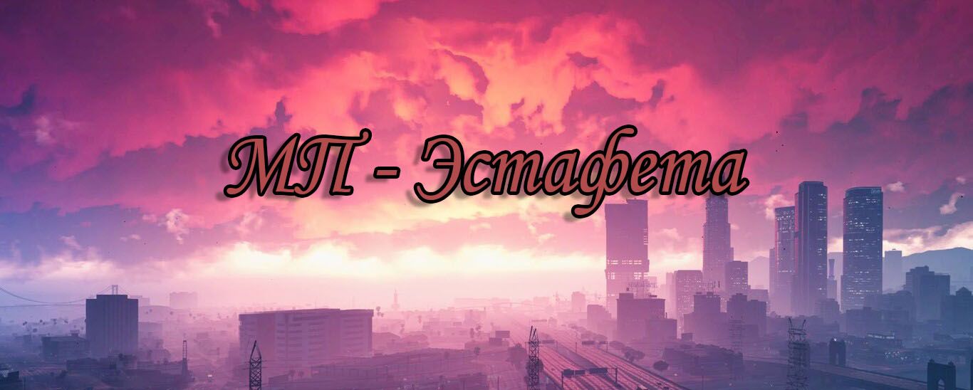 https://sun9-17.userapi.com/dxEG7MZMo8hRMBAcx-Y-O2WCgpv9lJevFjngHA/kFgbl2wQbEQ.jpg