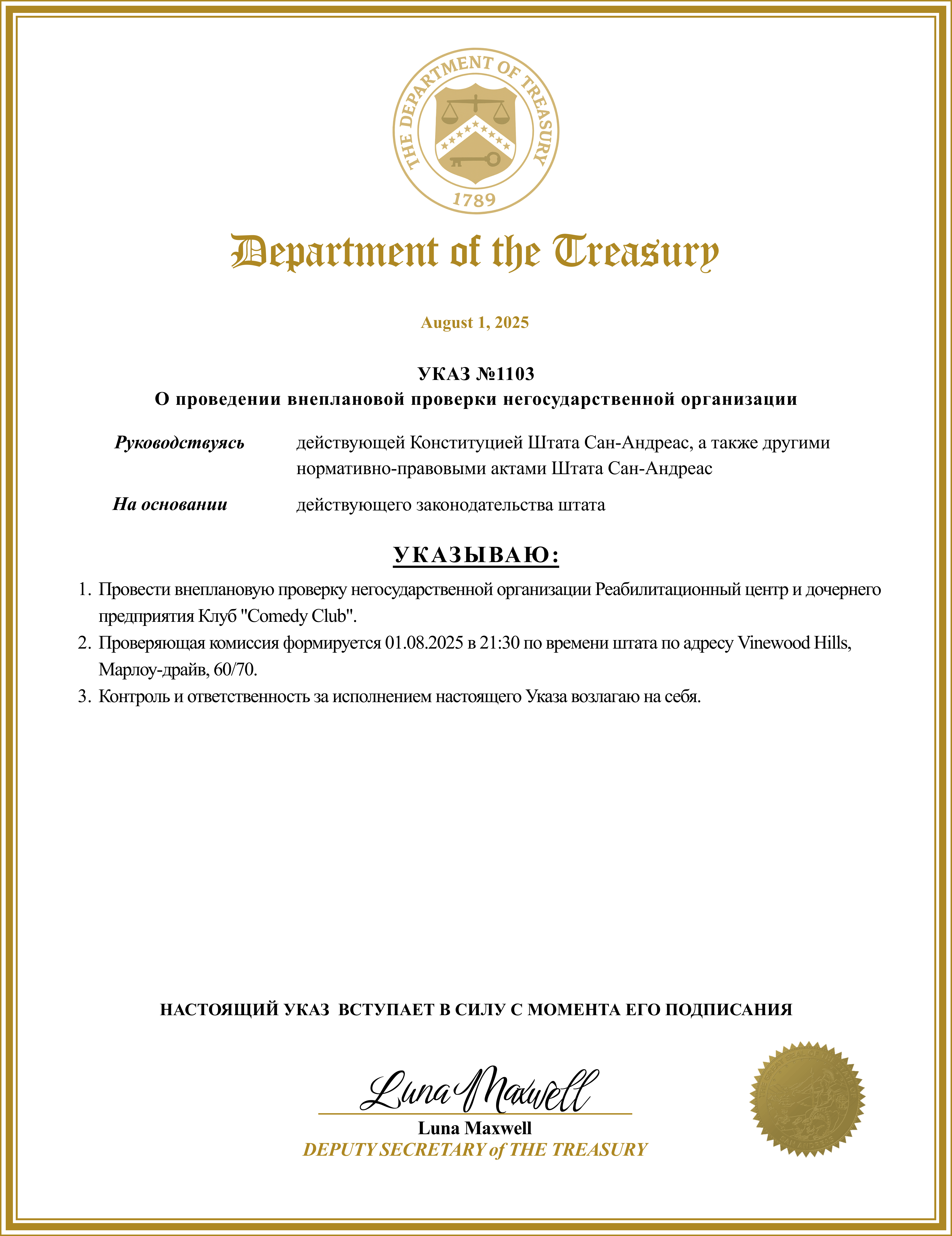 https://i.yapx.ru/aHyEf.png