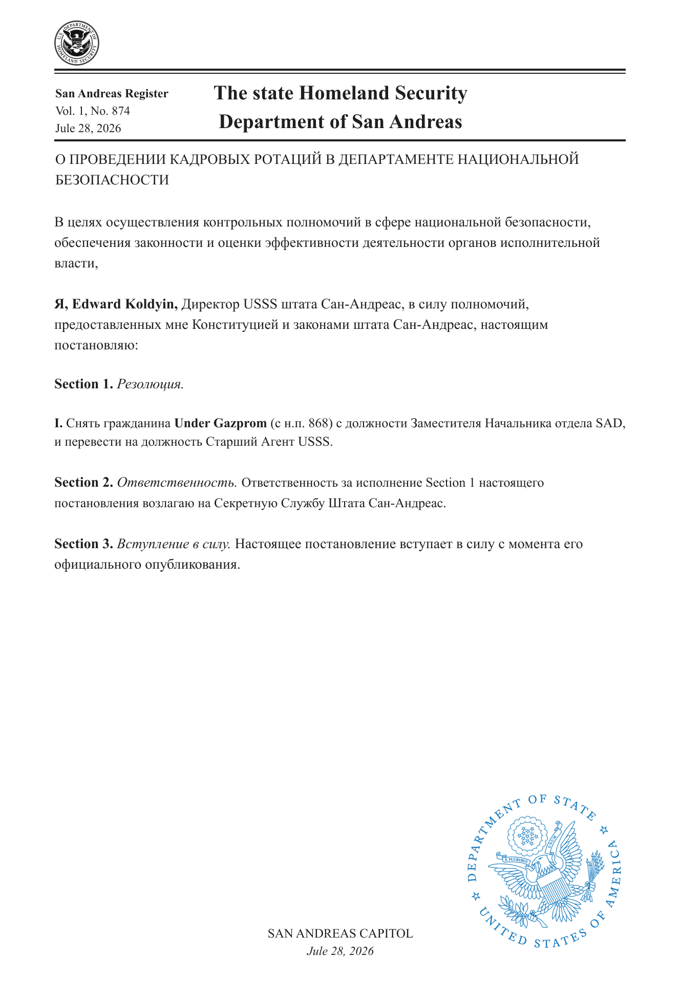 https://s.fotora.ru/fe10d309a2cd273e.png