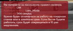 Снимок1.PNG Снимок1.PNG