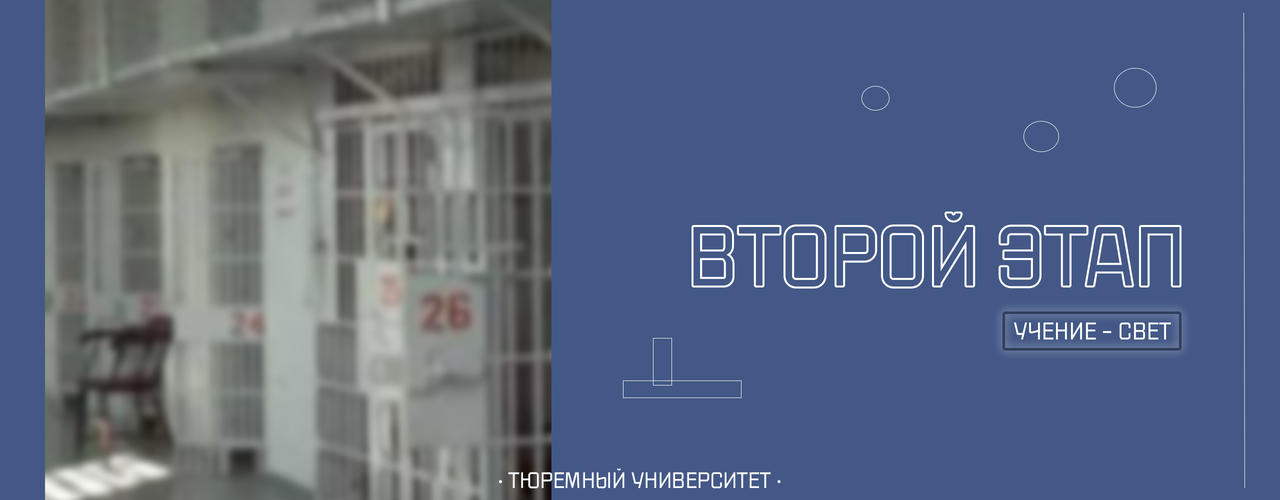https://i.postimg.cc/mD6HDr6x/2-ETAPP.png