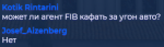 Screenshot_2.png