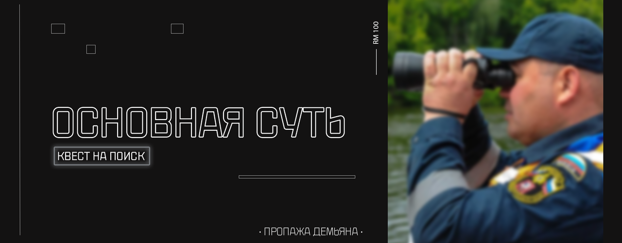 https://i.postimg.cc/8zpJyCMh/1-etap-1.png