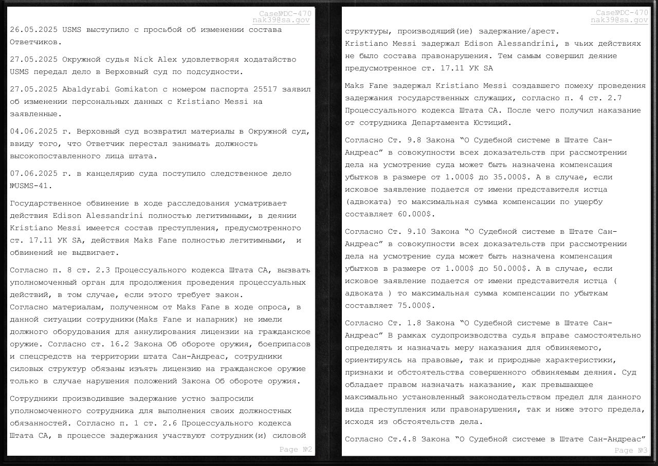 https://i.yapx.ru/ZX4HD.jpg
