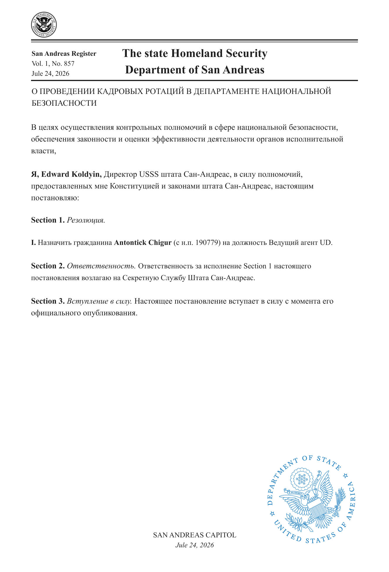 https://s.fotora.ru/cd8f31aae1675cf6.png