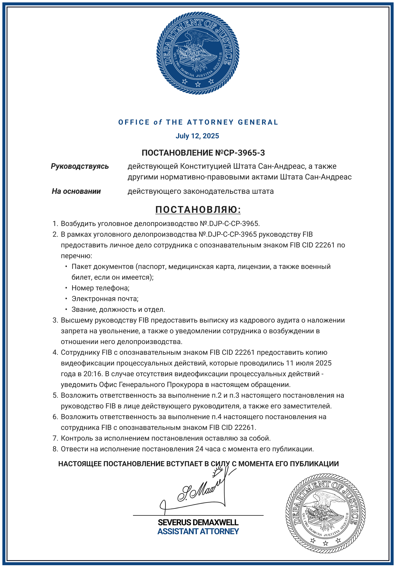 https://i.yapx.ru/Z22f6.png