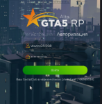Снимок экрана 2024-07-07 224509.png