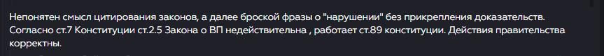 https://i120.fastpic.org/big/2022/0811/4b/b9c1344e804aef28264b82179551b04b.jpeg