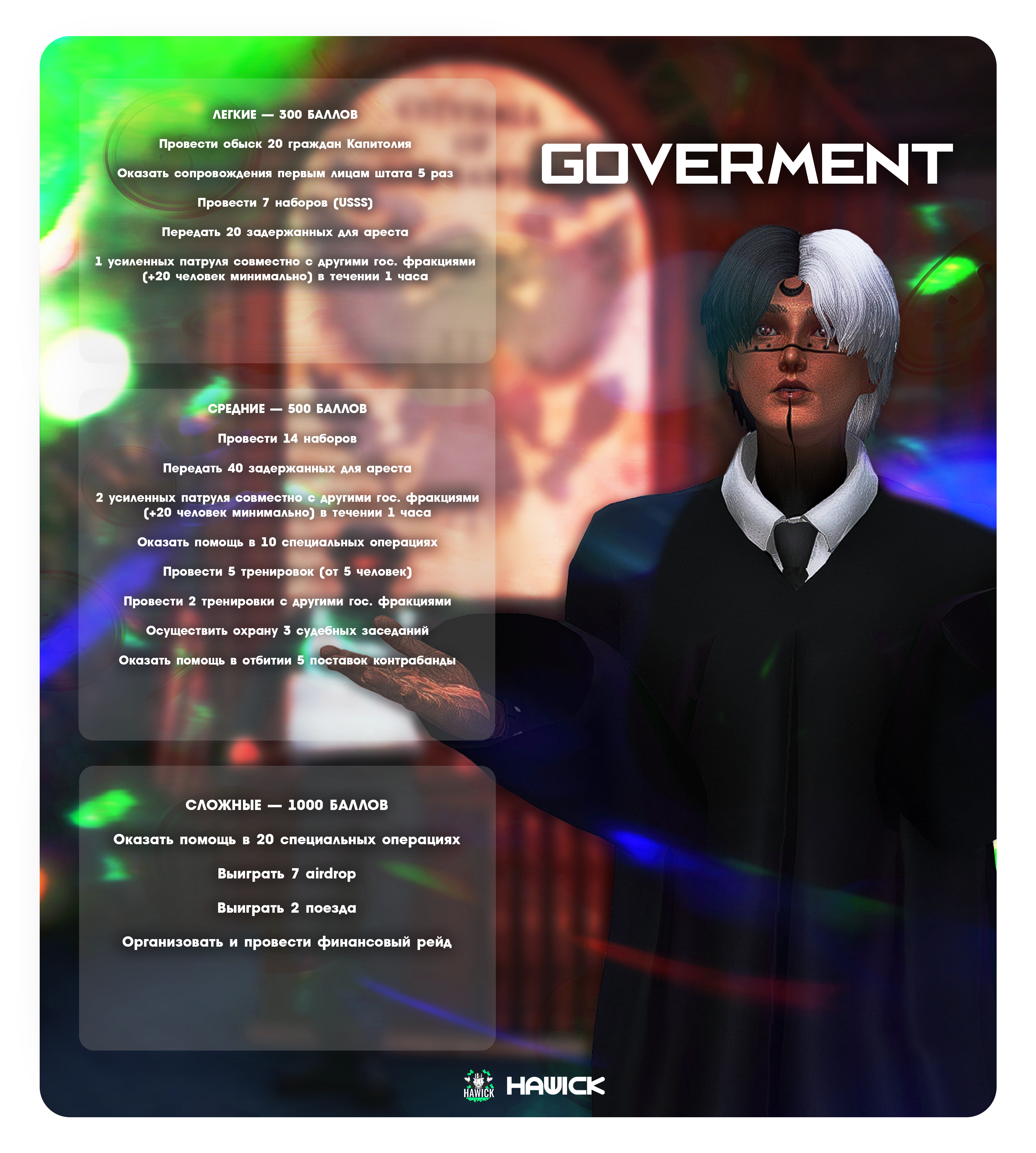 https://s12.gifyu.com/images/bh4r7.png