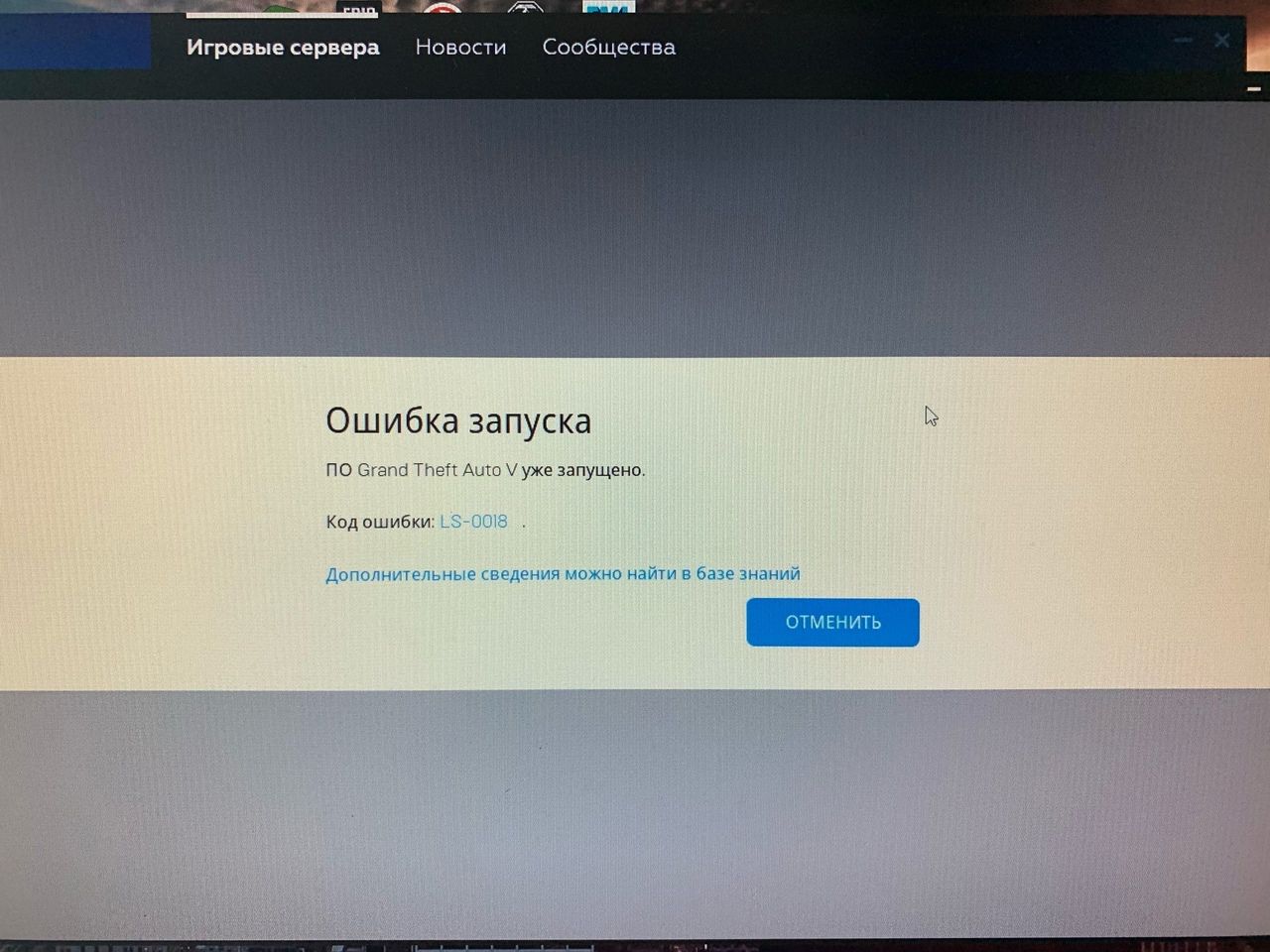 https://sun9-65.userapi.com/impg/fSNUcFQr0NFkRJ9-jh2xIRx4A2q-NU1jdS7CPw/LEp62CwH0SU.jpg?size=1280x960&quality=96&sign=5bf4c49ed9c0315abd9a1bbd106b00c9&type=album