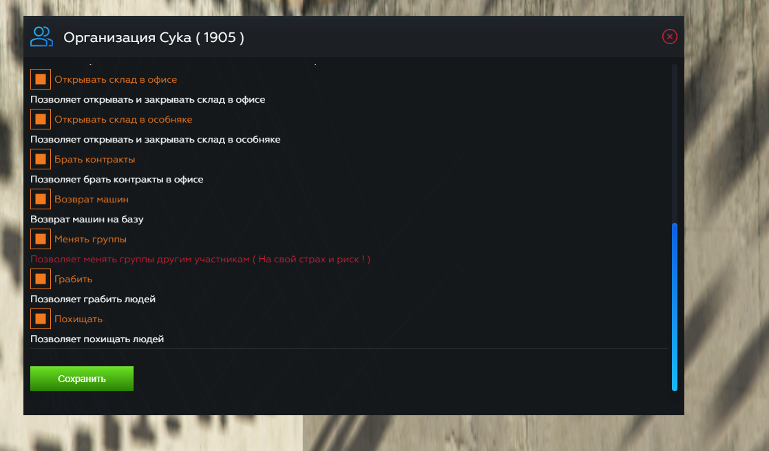 https://gyazo.com/372f86a88adfd8746b0e8bcba4f5d2ba.png