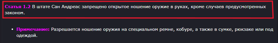 https://i.postimg.cc/pr81RQCm/2024-07-11-194621.png