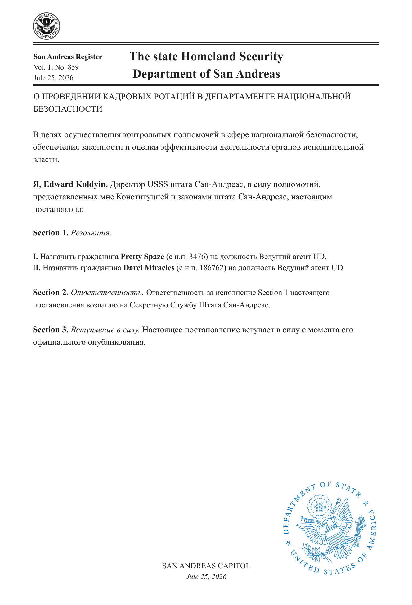 https://s.fotora.ru/9e76b390fb54d155.png