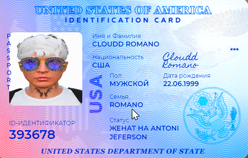 https://i.yapx.ru/UdFfU.png
