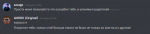Screenshot_618.png
