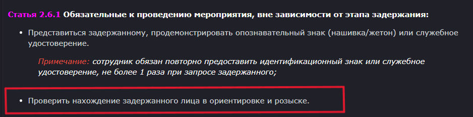 https://i.postimg.cc/m27MxqLR/2024-07-11-181346.png
