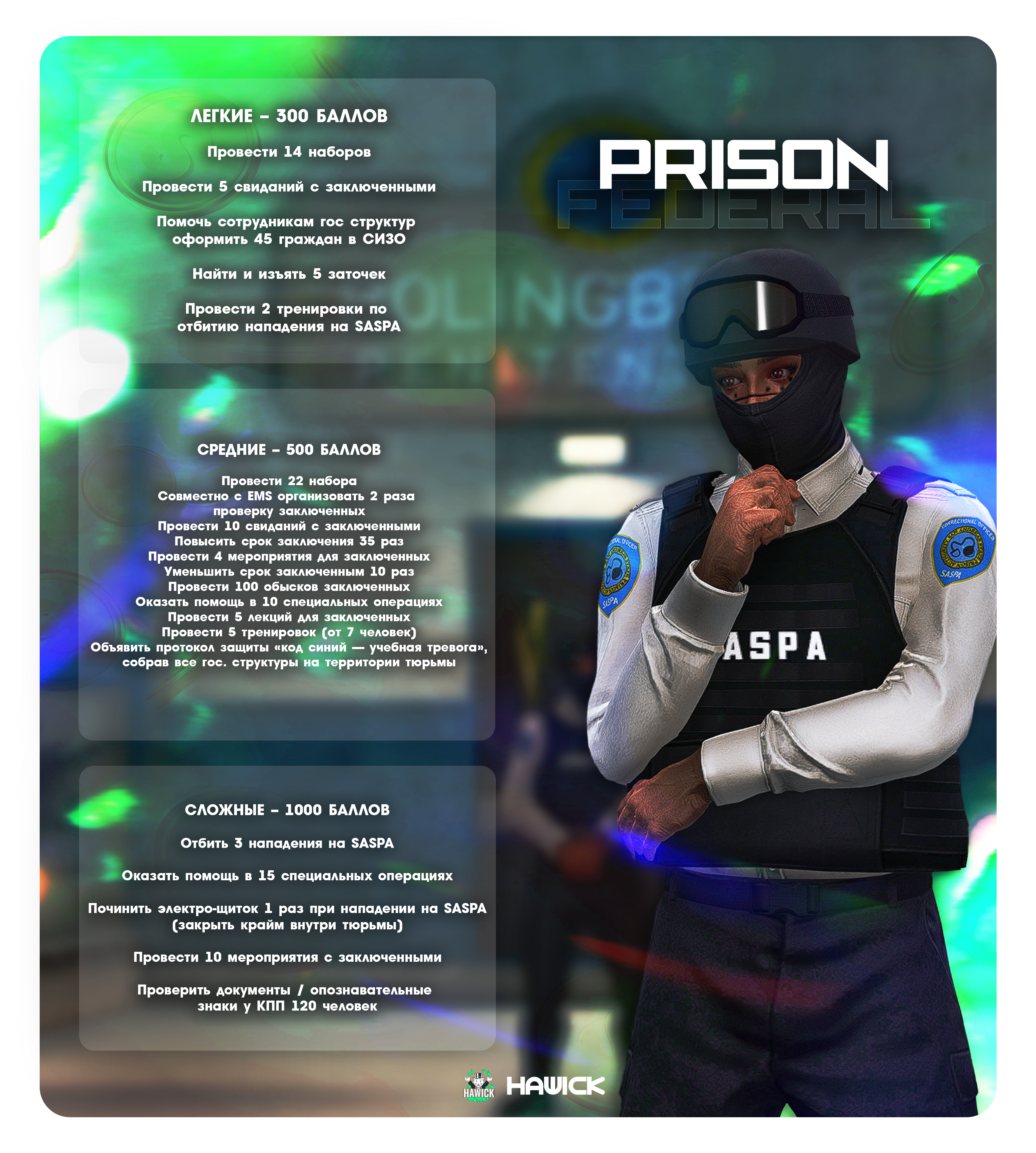 https://s12.gifyu.com/images/bhcmM.png