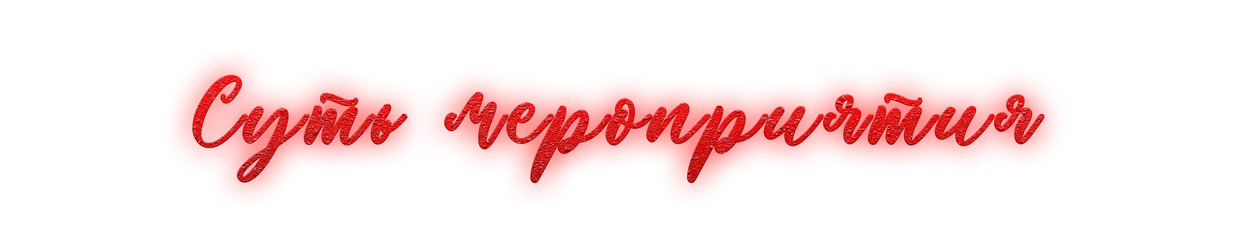 https://i.yapx.ru/Zk9fH.png