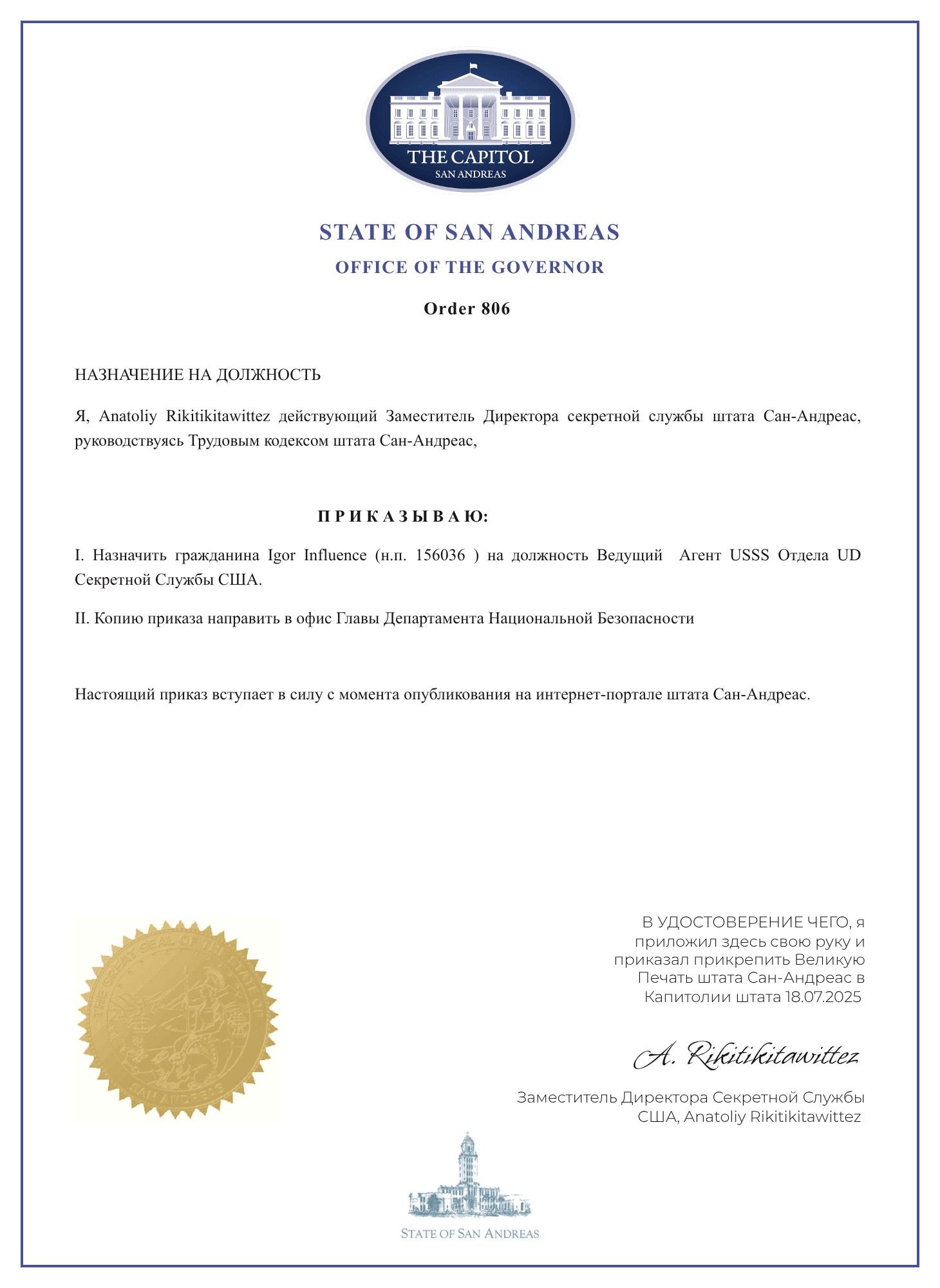 https://cdn.docossum.com/documents/1MIT13a1Mo0iRxcrMCn5ByqbzOzsLxZQ.jpeg