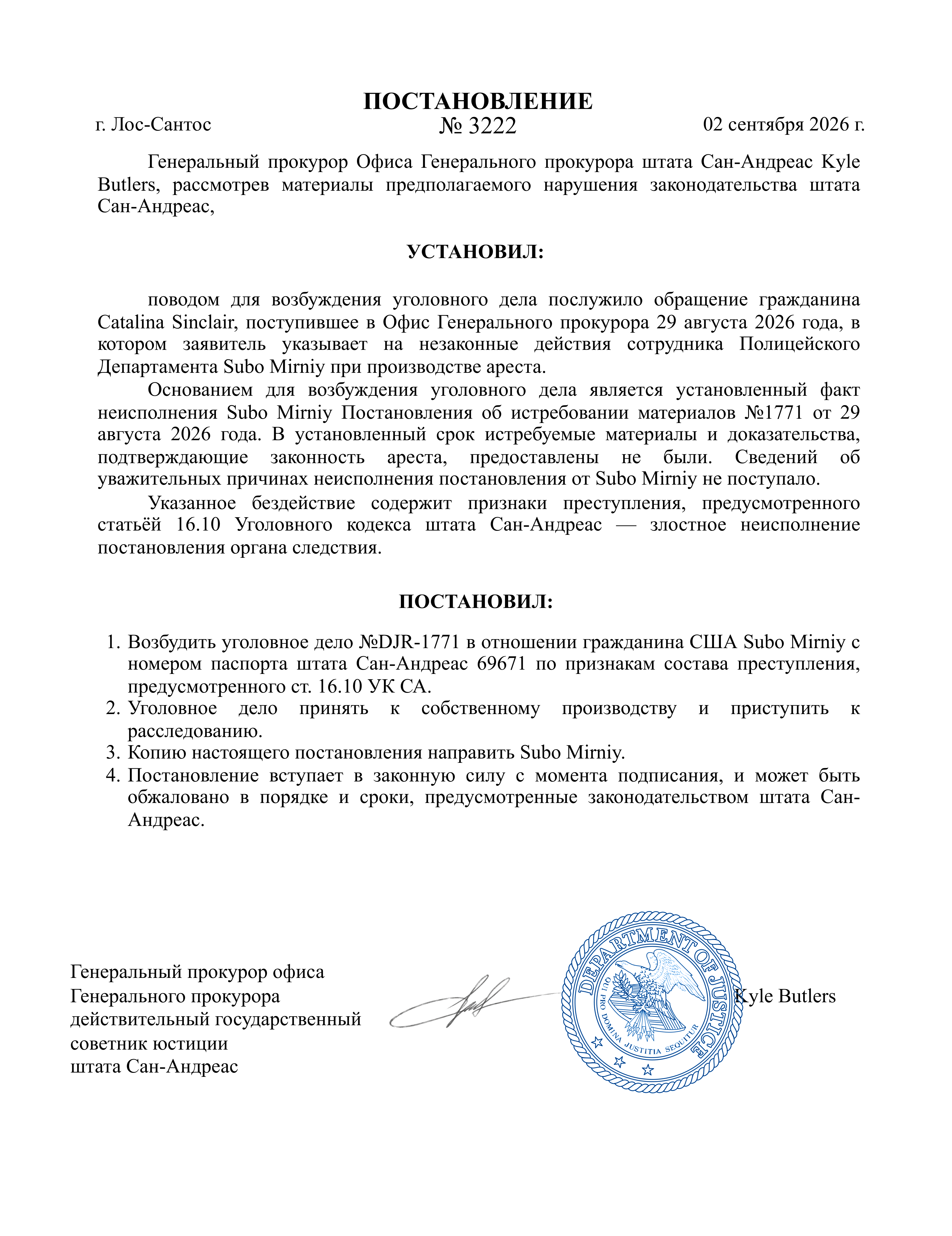 https://allwebs.ru/images/2026/09/02/50d110faf978c36f63d1bb3434beccea.png