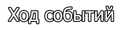 https://images-ext-1.discordapp.net/external/uPHgt6FNH6xGUn8jg5F3fuASPWkPSx0st2d8FOVczWs/https/i.imgur.com/67ke4v4.png?format=webp&quality=lossless