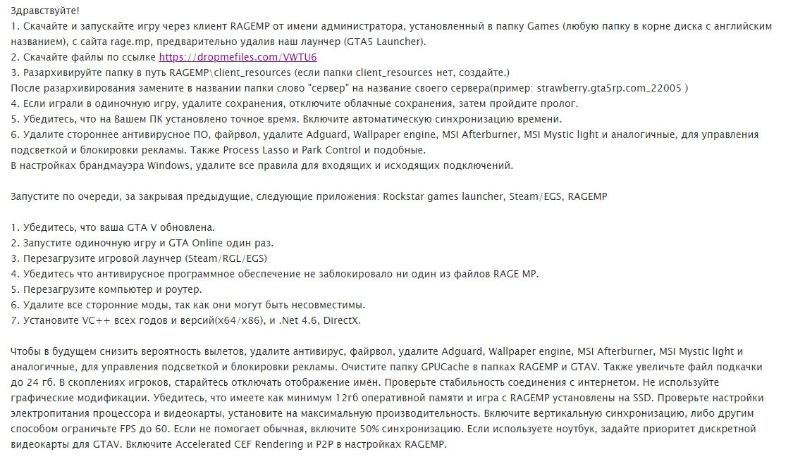 https://sun9-9.userapi.com/impg/L4Kwa0TixN-QKJFH7bvJxoTjDz5lGAZM0oFayg/WUncEz7GvtU.jpg?size=1125x652&quality=96&proxy=1&sign=731139624bf1d1695ec36b0fe45017b9&type=album