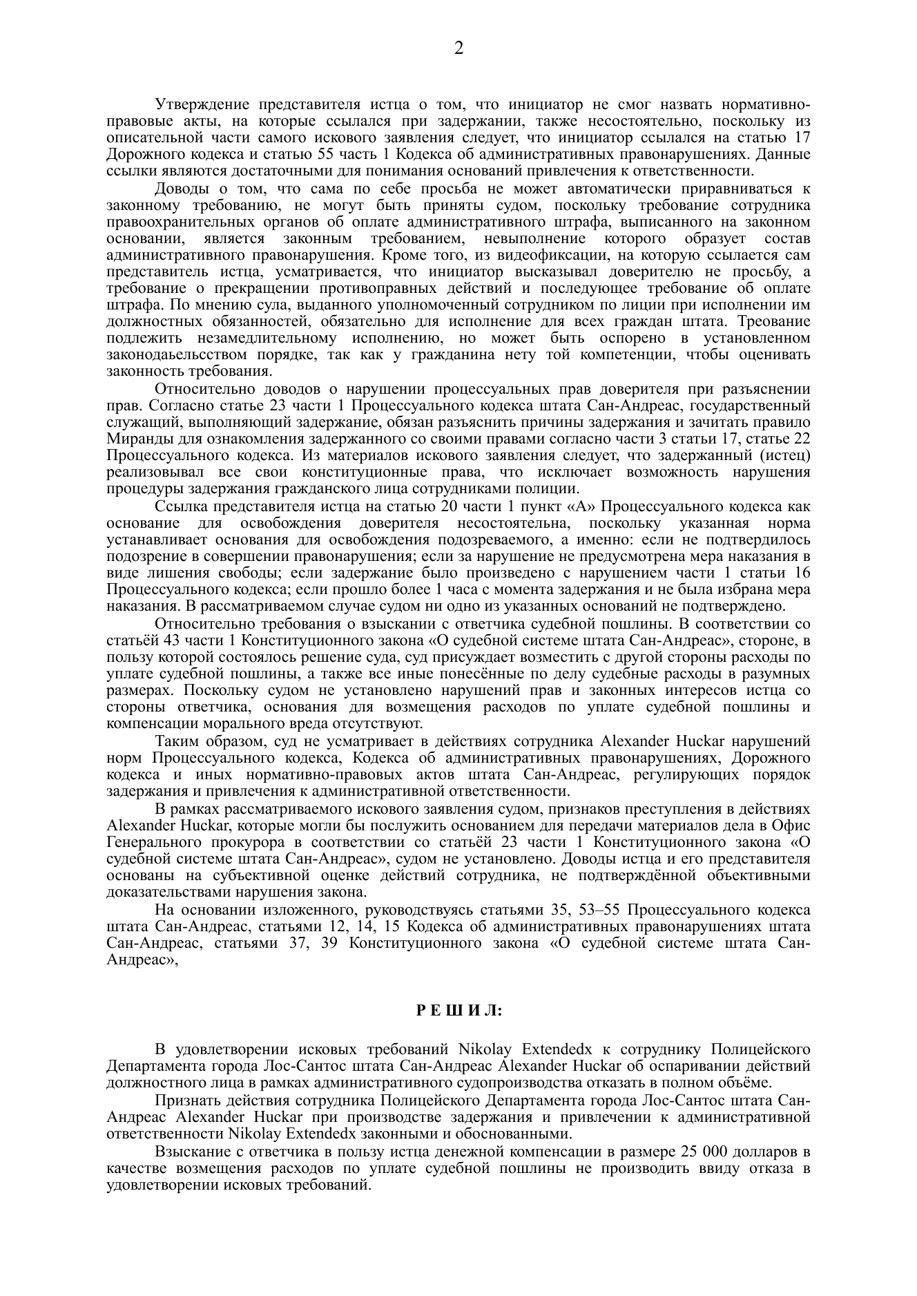 https://allwebs.ru/images/2026/08/18/01060d88736498509720bf47fdedc360.png