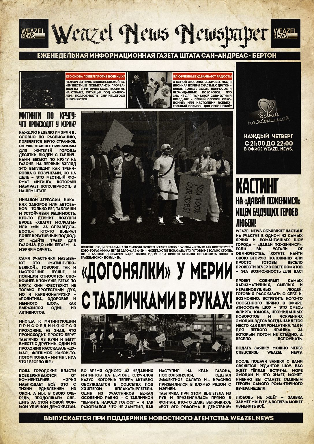https://i.yapx.ru/ZIcUH.jpg