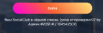 2024-02-19_15-26-26.png