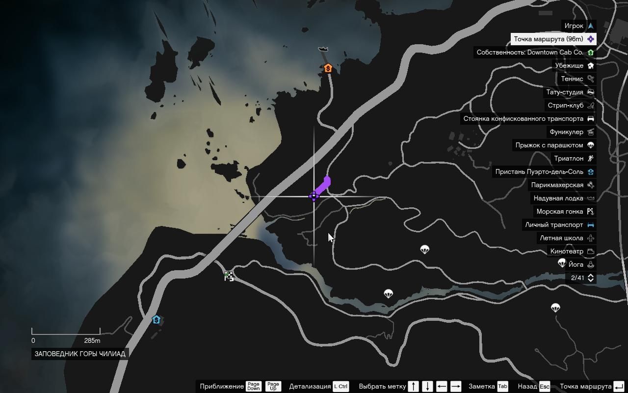 http://img.playground.ru/images/3/9/GTA5_2015-07-24_20-35-23-00.jpg