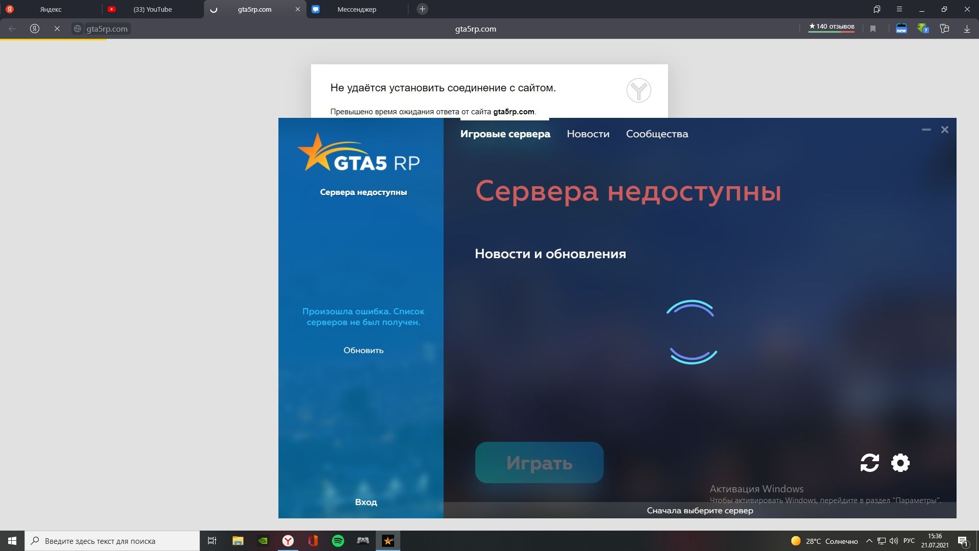 https://sun9-23.userapi.com/impg/XXfSs2X5KTrlZ17RcOKMsgn5PCDdxSxG8AGAKQ/TTwfZEUaafk.jpg?size=1920x1080&quality=96&sign=472a5c8270cf7e17d6828cb17fd76ac2&type=album
