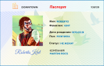 п.png п.png