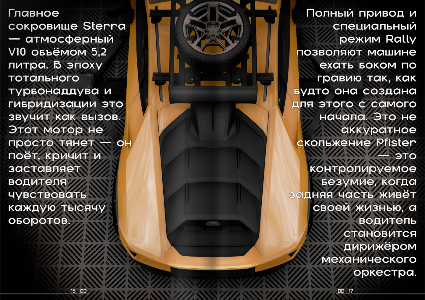 https://allwebs.ru/images/2026/02/10/8eaa9cd30d14555886accfa79582c764.png