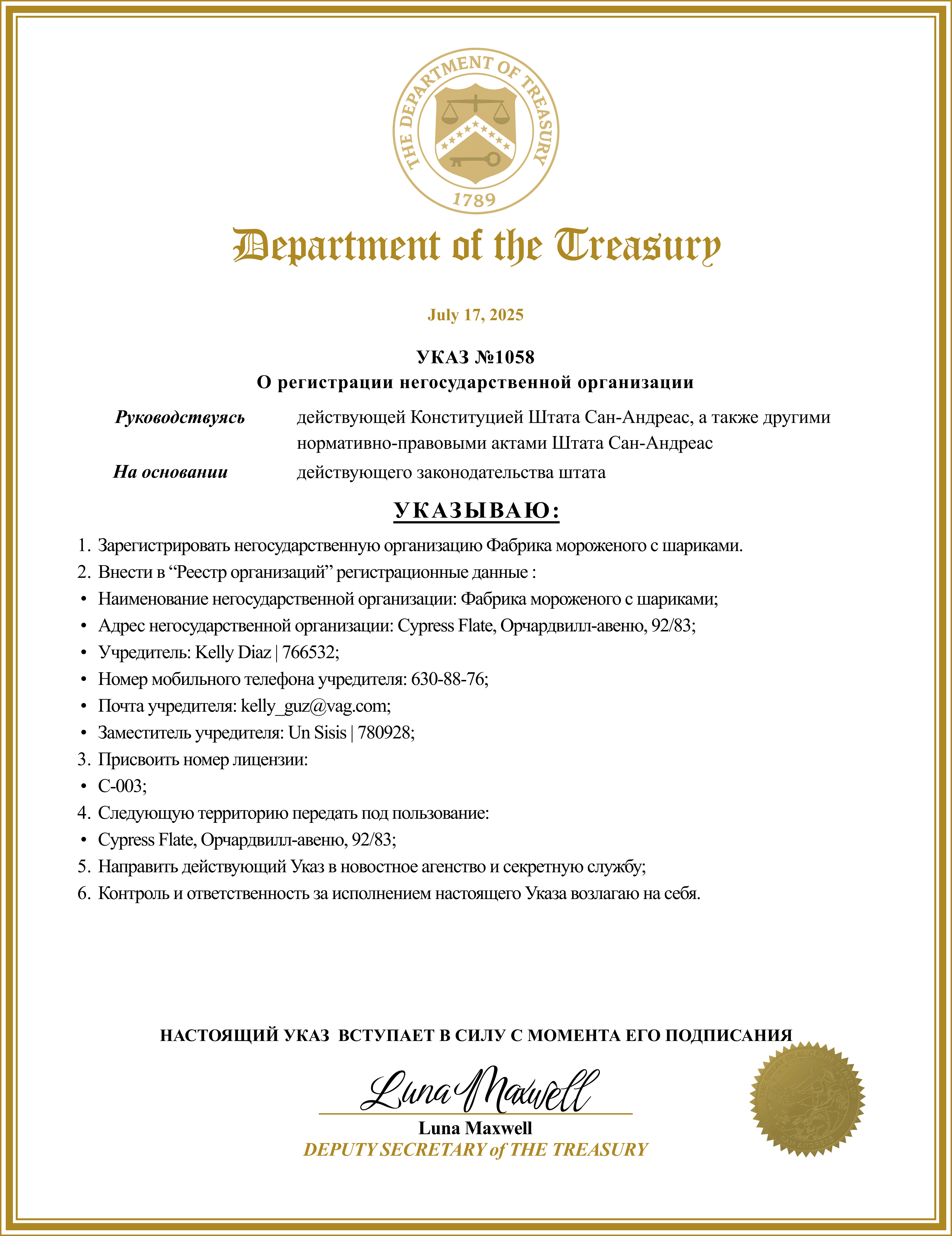 https://i.yapx.ru/Z6z3d.png