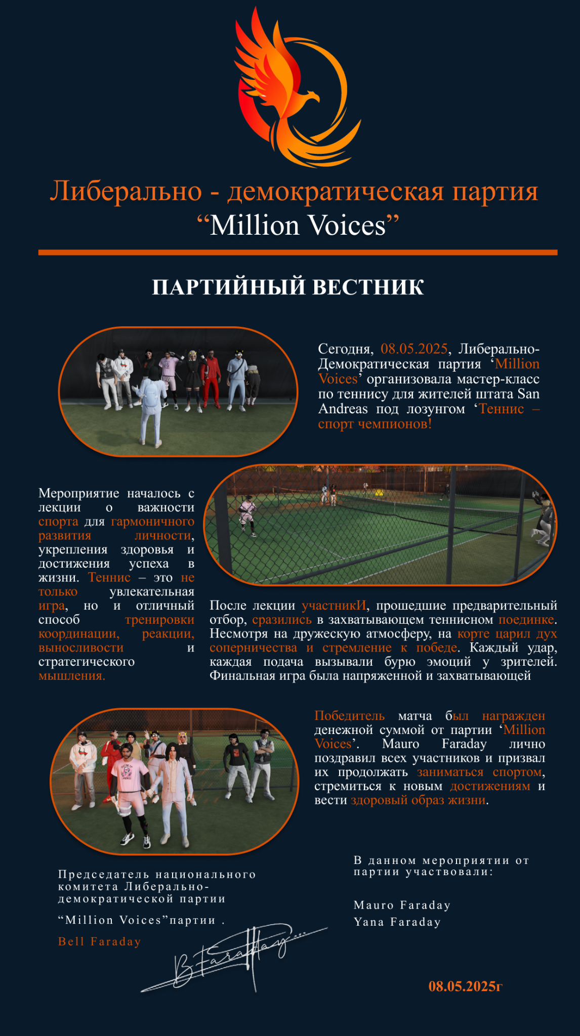 https://lh7-rt.googleusercontent.com/slidesz/AGV_vUeI4oqKgz7qG78T3iBhiYBNhsmzyy-KPN4efUyW3AHIYTMRzvDxIsSDNp1sDlRroc1H1XmLYPhc5JTRJFaJaANvjmngNBp6UWkB-BwyKeu1tKPkBZKs1ViZctW30j3A4Ox9MM4Dog=s2048?key=mdu_HExzHAbvq7ANfX38dQ