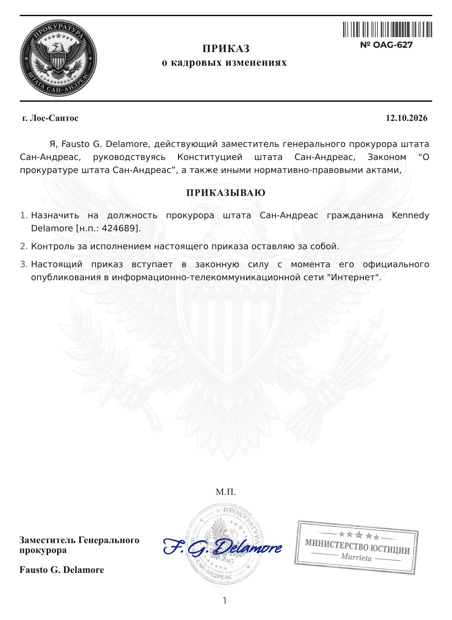 https://cdn.docossum.com/documents/A4Clb63lmD0bX1tSZGy6iXGeHjJORxyg.jpeg
