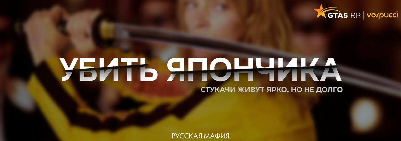 https://i.postimg.cc/c4c0nC5r/yapi.png