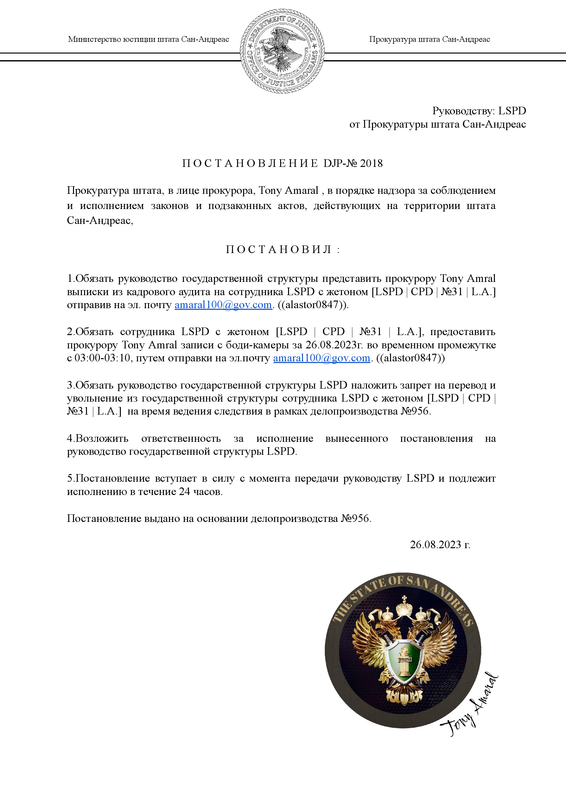 https://i.postimg.cc/jq8LZMNF/956-1.png