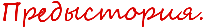 https://x-lines.ru/letters/i/fancyretro/7774/db0200/40/0/4nx7dygoszemjwcm4gy7dysoz5eabwfa4g81h.png