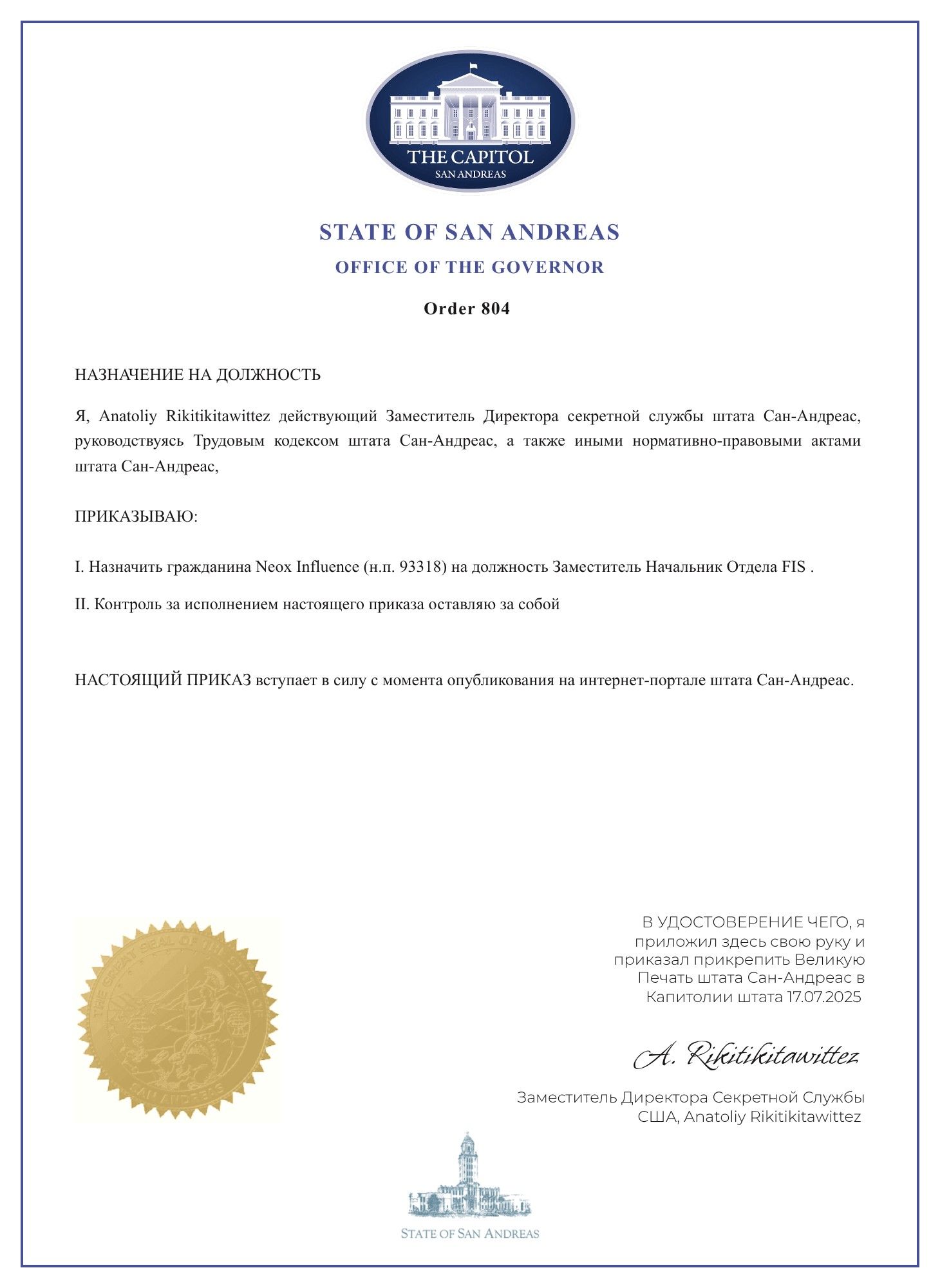 https://cdn.docossum.com/documents/BniHbY4XotxJvXkNW7T0Oqrtwgbdo8zv.jpeg