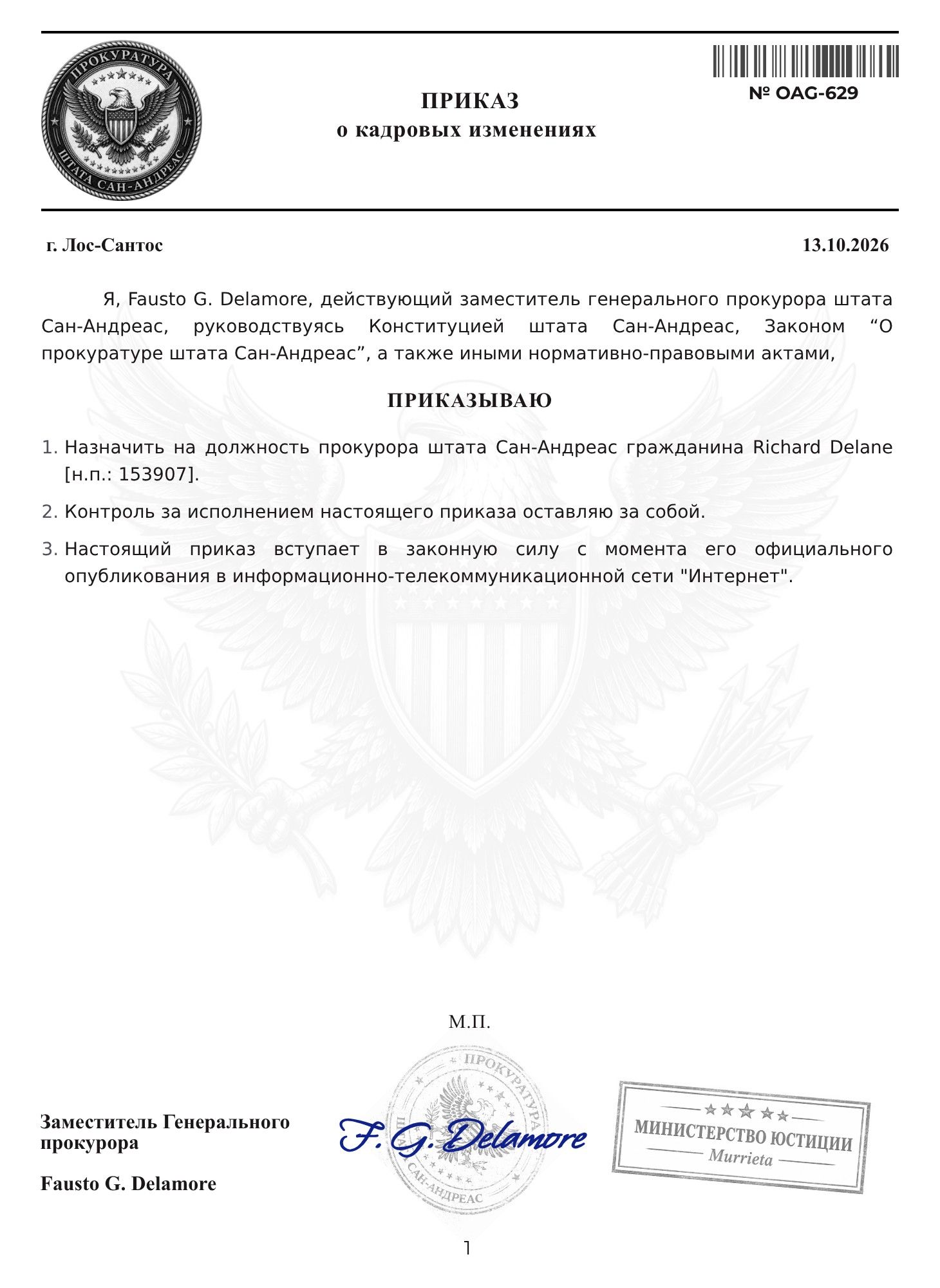 https://cdn.docossum.com/documents/qDcF0pjNVB80WhPPO5KBDgf2Y0Zj1gcc.jpeg