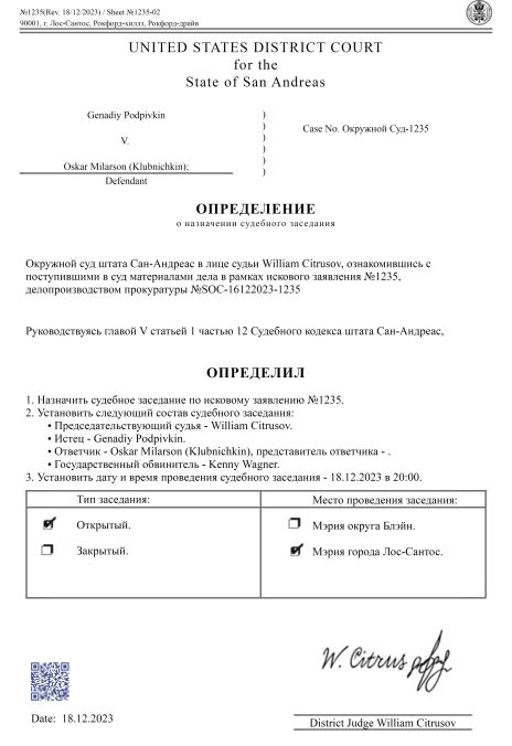 https://images-ext-1.discordapp.net/external/m_UC7YeaJ0klYaD0Zm7rzMNHc0j5jCwBbyfE3hQfgoU/https/0f849ce4a2dd84c0b03bfd8adc957d12.cdn.bubble.io/f1702899076377x286060504269936000/%25D0%259E%25D0%25BA%25D1%2580%25D1%2583%25D0%25B6%25D0%25BD%25D0%25BE%25D0%25B9%2520%25D0%25A1%25D1%2583%25D0%25B41235_18.12.2023%2520%25D0%25B2%252020%253A00_p.png?format=webp&quality=lossless&width=465&height=676