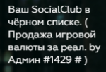 unkn1111own.png