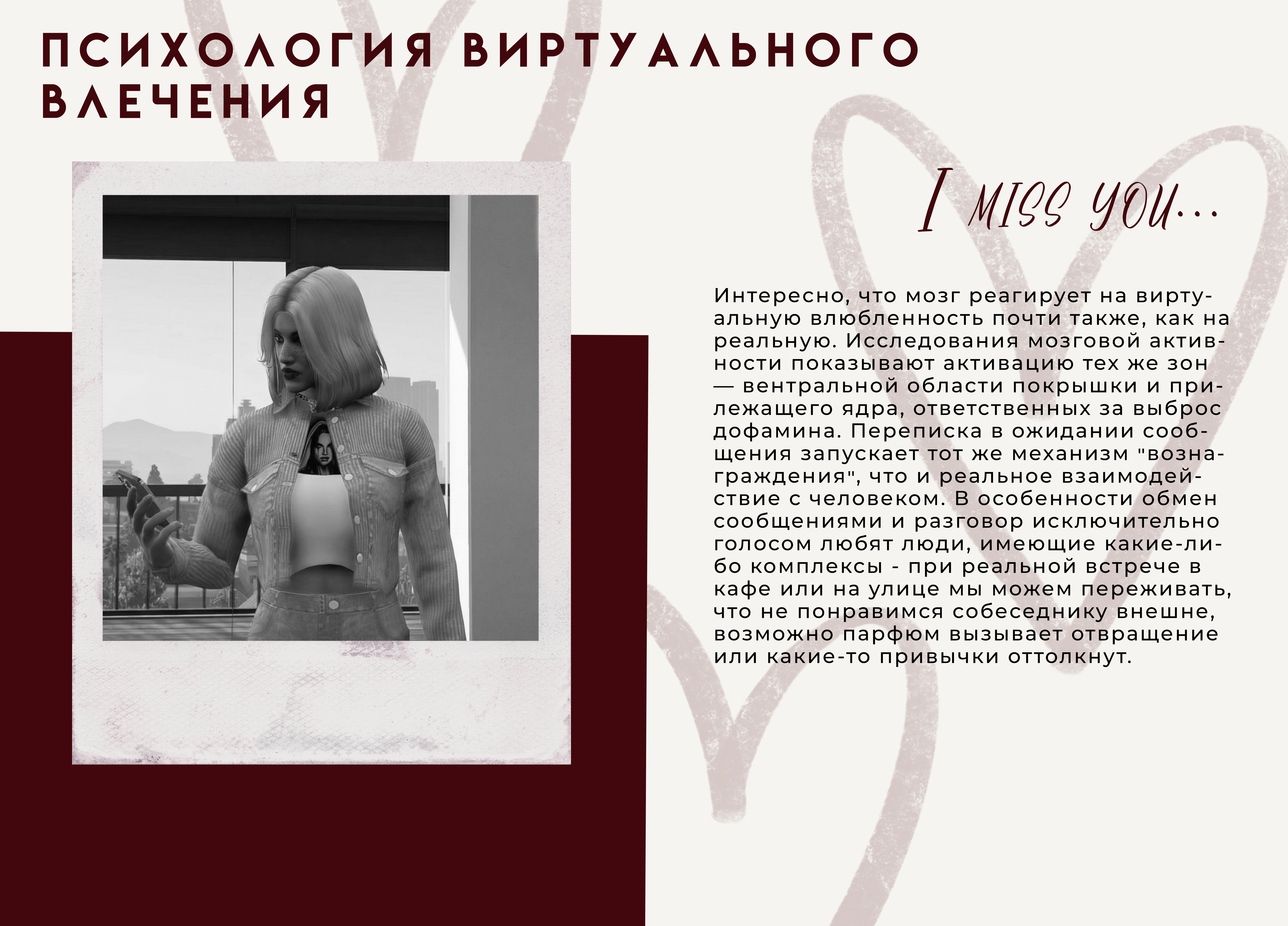 https://allwebs.ru/images/2026/02/09/29e9460ac2451f2111a750daf07d87b9.png
