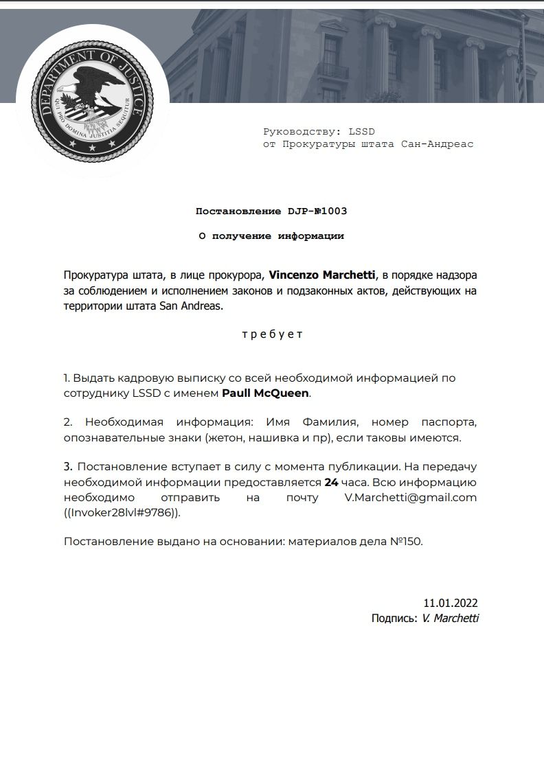 https://sun9-84.userapi.com/impg/j7pCFn1ffnyK-WrEB4-BWmueKsVmjLbE3aGALg/ApQ3kKdTm4o.jpg?size=792x1123&quality=96&sign=26dc01a5e45ea16e8527f960354fb098&type=album