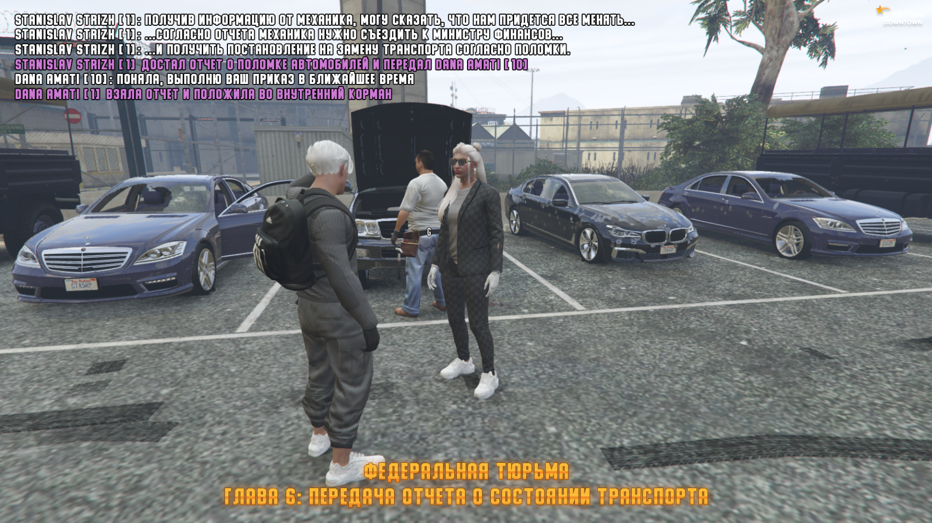 https://i.yapx.ru/S5JX8.png